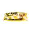 鲜在130g芝士滑蛋培根卷 商品缩略图0