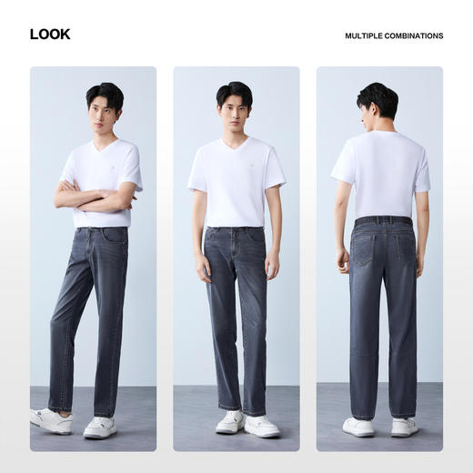 【含莱赛尔】柒牌男装2026春季直筒中弹耐磨亲肤商务休闲牛仔长裤130H70810 商品图2