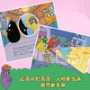 【49元5册】巴巴爸爸全系列图书单册任选 2-6岁 商品缩略图2