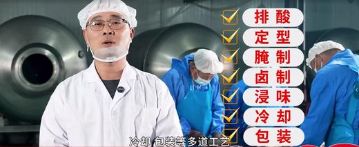 牛八厨酱牛肉10袋家庭装 商品图2