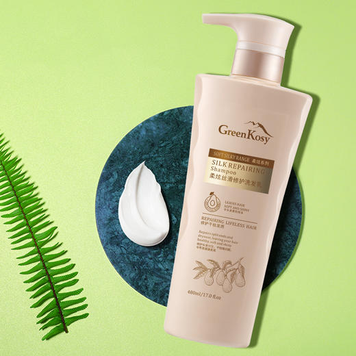 澳洲品牌绿色溪谷柔炫丝滑修护洗发水480ml-0544 商品图3