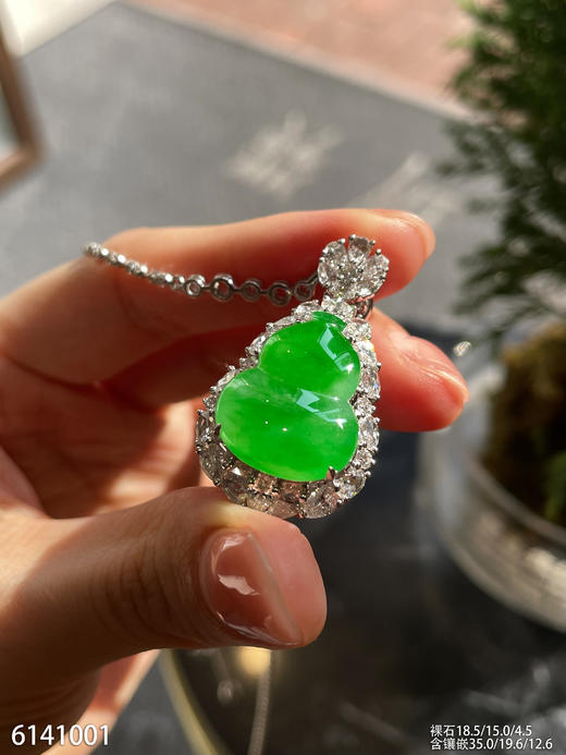 葫芦吊坠【6141001】具体价格微信咨询 商品图3