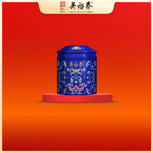 48g御泰壹香醇香罐装茉莉花茶 商品图1