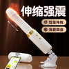 【谜姬】 激情恋人APP款女用震动棒伸缩加热发热成人性玩具炮机 商品缩略图0