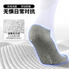 小李子KELME卡尔美足球运动训练长筒足球袜成人男8101WZ5001103 商品缩略图1