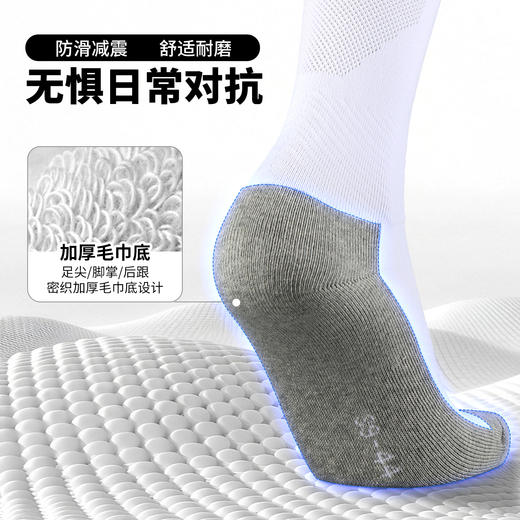 小李子KELME卡尔美足球运动训练长筒足球袜成人男8101WZ5001103 商品图1