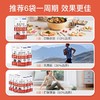 MDC小腰精30粒/袋 （cc） 商品缩略图1