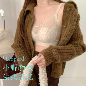 侧收提托～性感柔纱豹纹兔耳杯安心内衣 无钢圈上托防下垂调整型文胸美背