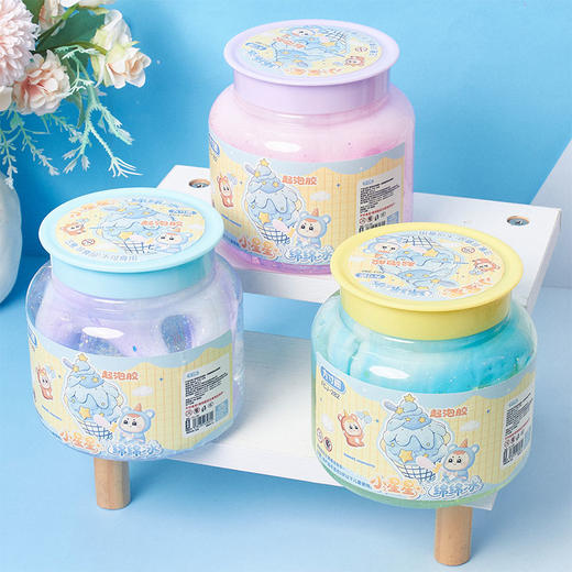 小星星绵绵冰起泡胶-纪念日百货门店同款168944224 商品图2