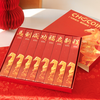 【超值2盒装】chocoikes 马年限定牙刷礼盒 8支*2盒 商品缩略图6