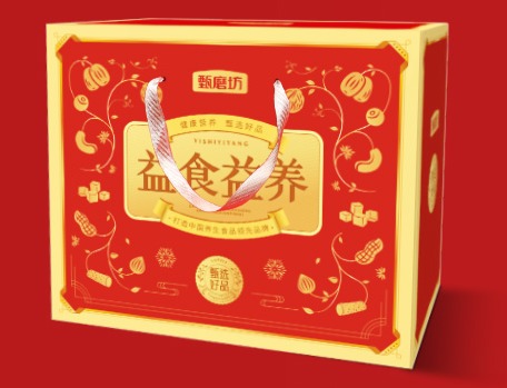 甄磨坊 【礼盒】益食益养（纯礼盒无产品）