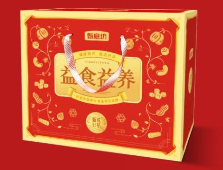 甄磨坊 【礼盒】益食益养（纯礼盒无产品） 商品图0