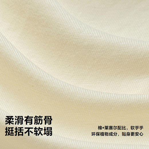 迷你巴拉女童宝宝拼接长袖T恤春新款亲肤植物纤维甜美荷叶边上衣 商品图3