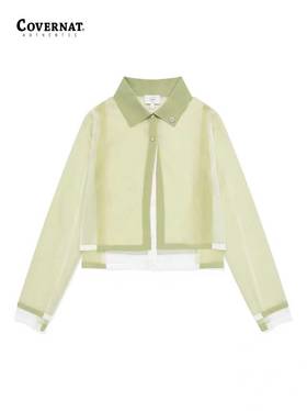 【春上新】【6折】6楼COVERNAT女士层叠领子针织开衫CO2402KT77吊牌价1199折后价719