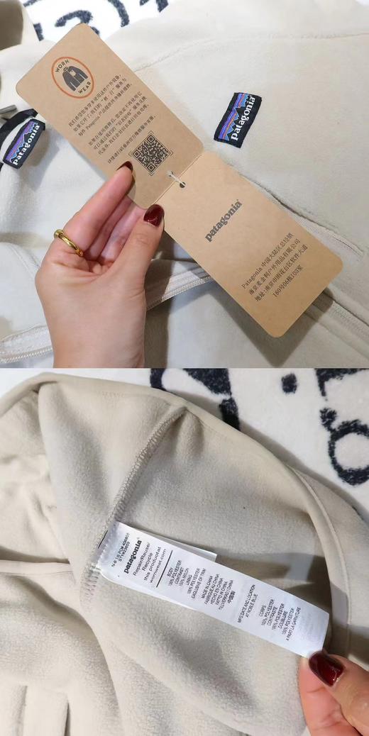 F011602连帽抓绒摇粒绒拉链外套男女同款 商品图7