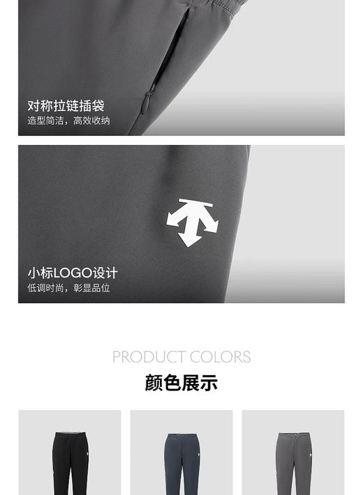 原单dst迪家男士加绒梭织长裤011602 商品图5