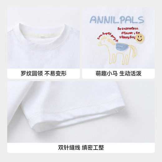 女童圆领短袖针织衫夏季新款安奈儿童装EG621725 商品图4