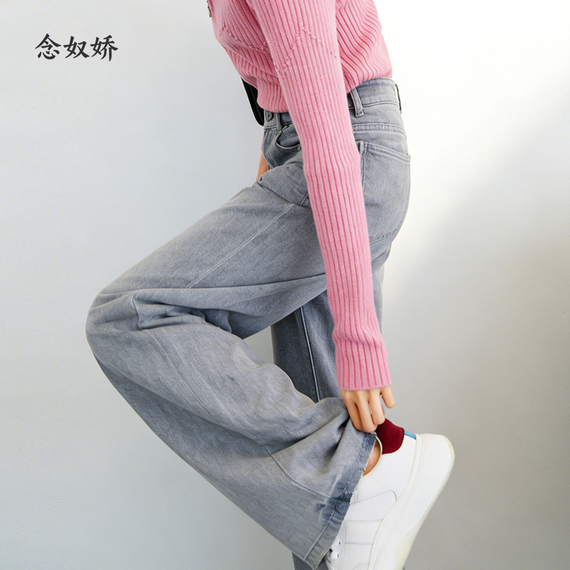 【商场同款】CNT5876/CNT5895  “ 超模裤 ” 云雾灰色两种裤长可选 满足150-170的穿搭需求