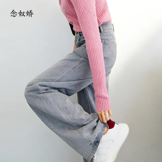 【商场同款】CNT5876/CNT5895  “ 超模裤 ” 云雾灰色两种裤长可选 满足150-170的穿搭需求 商品图0