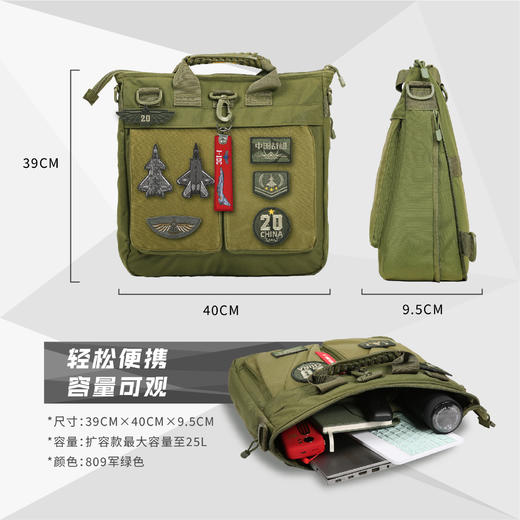 【多功能扩容头盔包】25L防水斜挎手提两用拎包ZM 商品图2