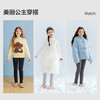 笛莎Deesha  女童裤子2025年冬季新款中童女孩儿童洋气休闲风针织打底裤 商品缩略图2