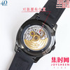 PP百达翡丽 AQUANAUT手雷5167 手雷5168系列 PDF配重版手雷 男士腕表 商品缩略图7