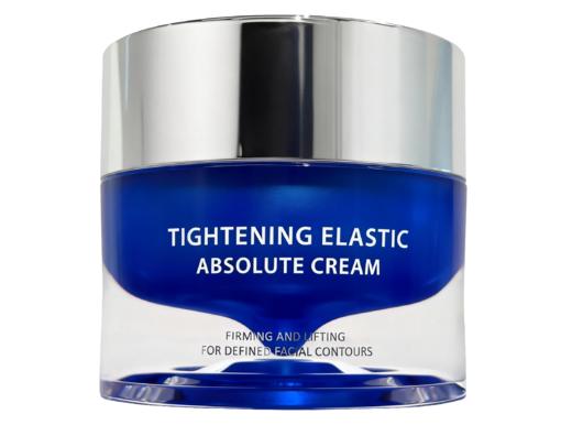 安捷莉娜S909紧塑弹力菁纯霜50g  抗皱补水保湿面霜 商品图1