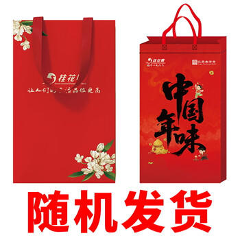 桂花鸭盐水鸭1000g整只咸水鸡鸭熟食即食卤味伴手礼江苏老字号南京特产 /生鲜 /预制菜 /肉制品 商品图5