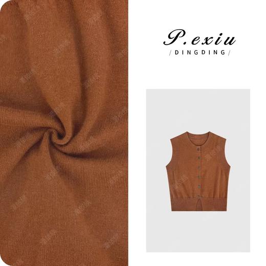 04-1潘依绣丁丁宠粉【秋日速写】澳洲羊-毛叠穿无袖针织马甲 ZZ0610 商品图0