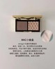 专柜360  MAC小金盒双色修容 高光 生姜高光+Omega鼻影的综合体 商品缩略图1