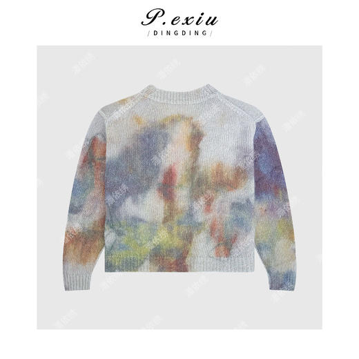 04-2潘依绣丁丁宠粉马海毛羊毛法式温柔彩色渐变V领长袖针织开衫Q78591 商品图1