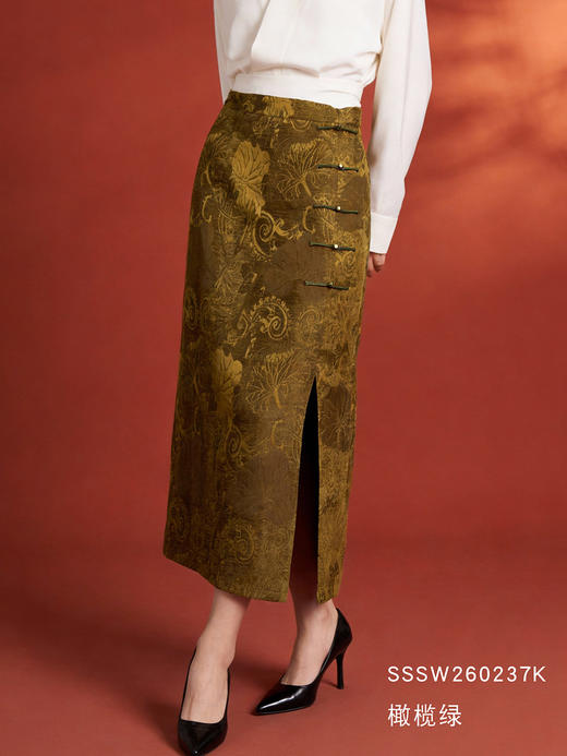 SSSW260237K半身裙 商品图1