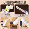 【谜姬】 激情恋人APP款女用震动棒伸缩加热发热成人性玩具炮机 商品缩略图4
