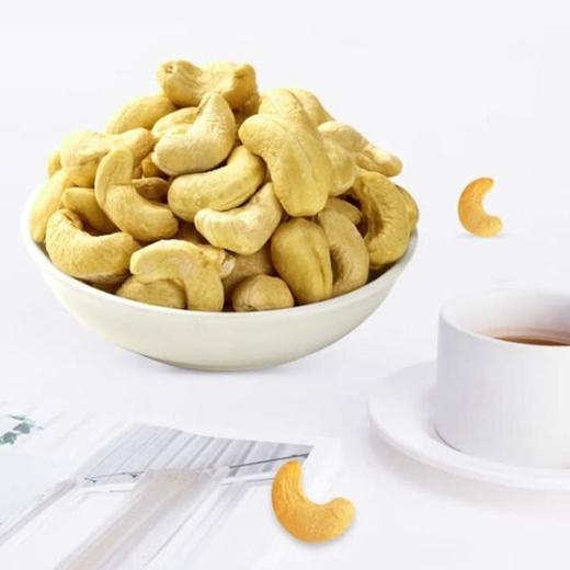 阿甘正馔 腰果 35g/袋 商品图4