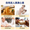 官栈7S黄花鱼胶礼盒200g花胶胶原蛋白干货筒滋补高档送礼赠燕窝粥 /传统滋补 /滋补营养品 /花胶/鱼胶 商品缩略图6