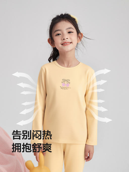笛莎Deesha 女童家居服2025年冬季新款大童女孩儿童洋气圆领内衣套装 商品图1