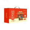 紫光园鸡肉礼盒 商品缩略图3