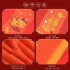 【积分兑换商品】马上有福毛绒围巾 商品缩略图4