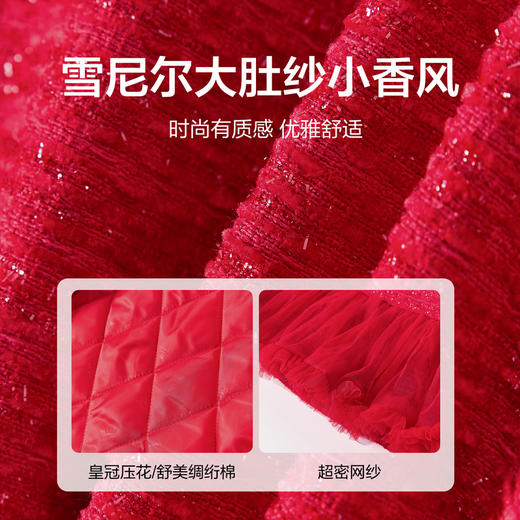 笛莎Deesha  女童套装2025年冬季新款小童女孩新年洋气甜美百搭两件套 商品图3
