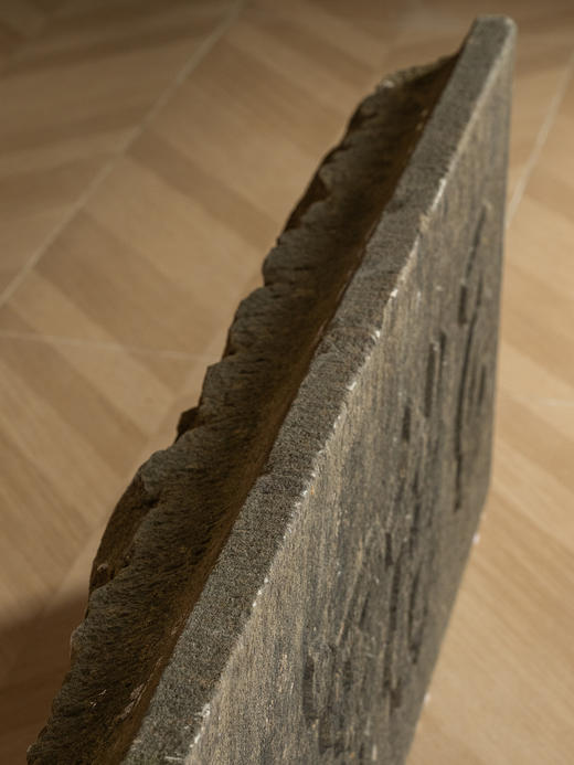 清	“玉楼深处”石门额 商品图4