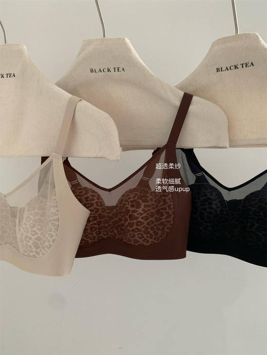 侧收提托～性感柔纱豹纹兔耳杯安心内衣 无钢圈上托防下垂调整型文胸美背 商品图5