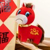 爆单中！！哭哭马礼盒装，2026年搞笑的马，寓意“马倒成功”，红通通的身子很有新年仪式感【爆单！5-7天发货】【G】 商品缩略图0