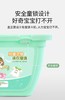 安贝儿抑菌浓缩洗衣凝珠400g（8g*50粒） 商品缩略图11