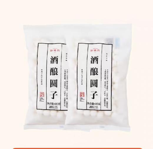 酒酿圆子 商品图0