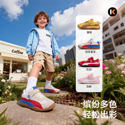 卡特兔童鞋户外儿童运动鞋男童2026年春季新品防滑透气女童跑步鞋 商品图4