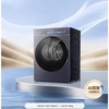 海尔（Haier）洗烘套装 XQG120-BSEG78A9U1+GA120-BQT78A9U1 商品缩略图11