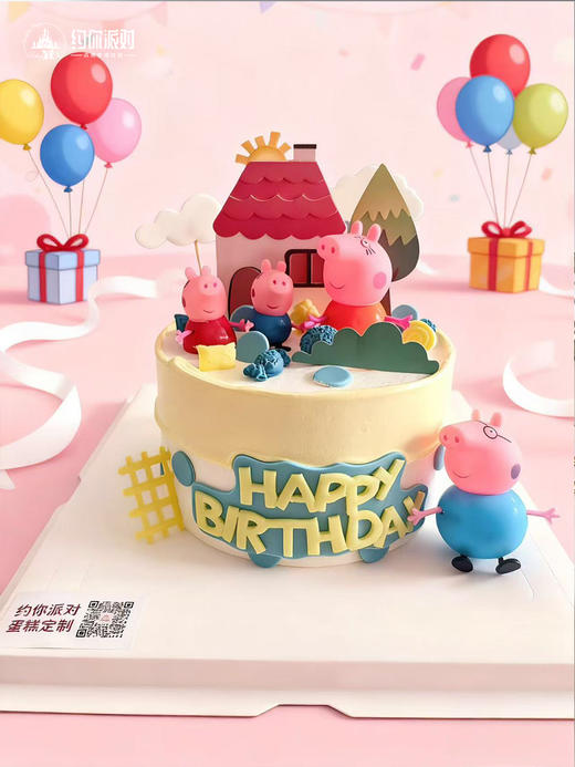 佩奇创意蛋糕 商品图0