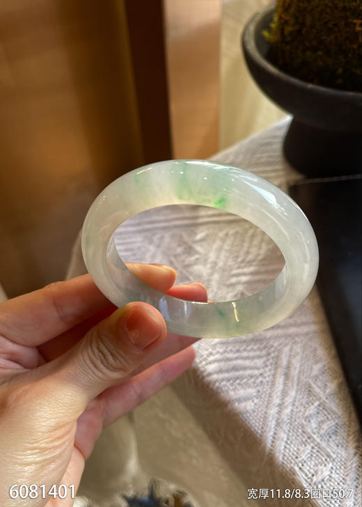 6081401，手镯，圈口50.7。具体价格微信咨询 商品图0