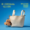 艾玛莫莉 贴贴momo毛绒玩偶 香薰挂件 情侣生日礼品 商品缩略图2