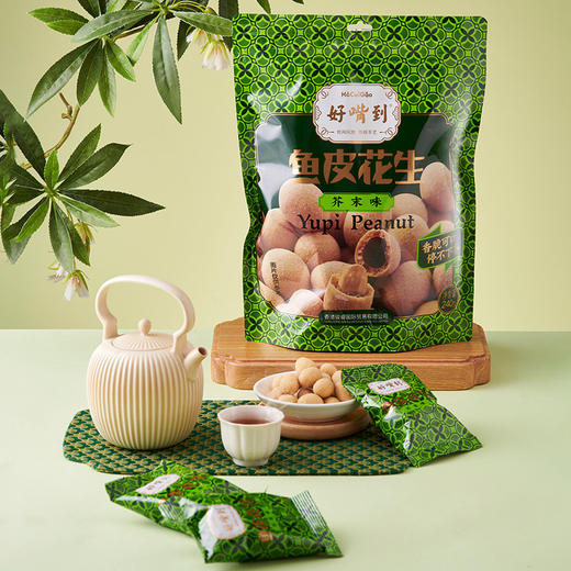 不一般的鱼皮花生 好吃的停不下来 用出口欧盟的花生做的  |百里食0115 商品图14